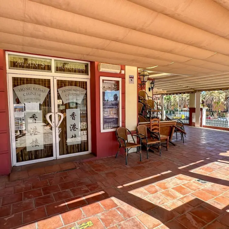 Venta de local comercial en El Paraiso
