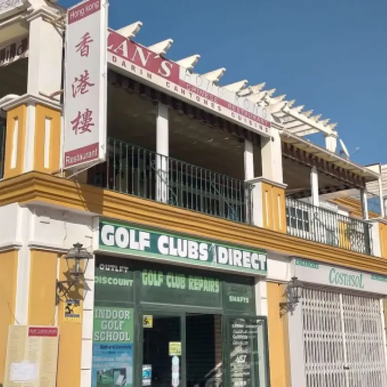 Sale of restaurant in New Golden Mile