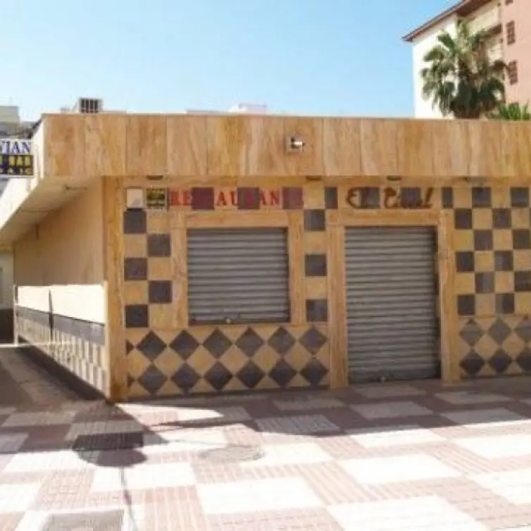 Venta de tienda en Torre del Mar