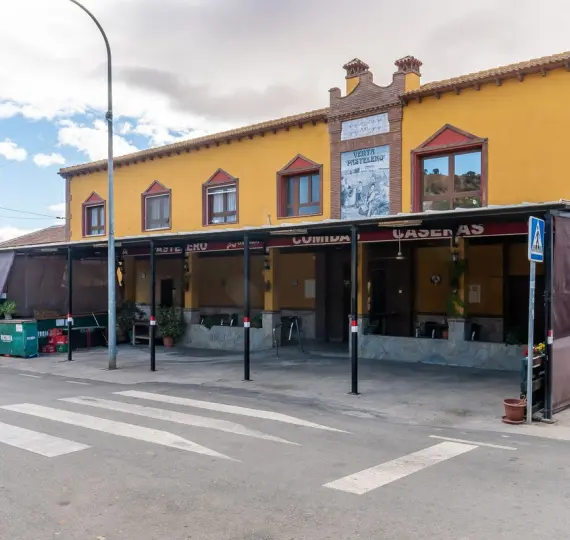 Продажа ресторана в Villanueva De La Concepcion