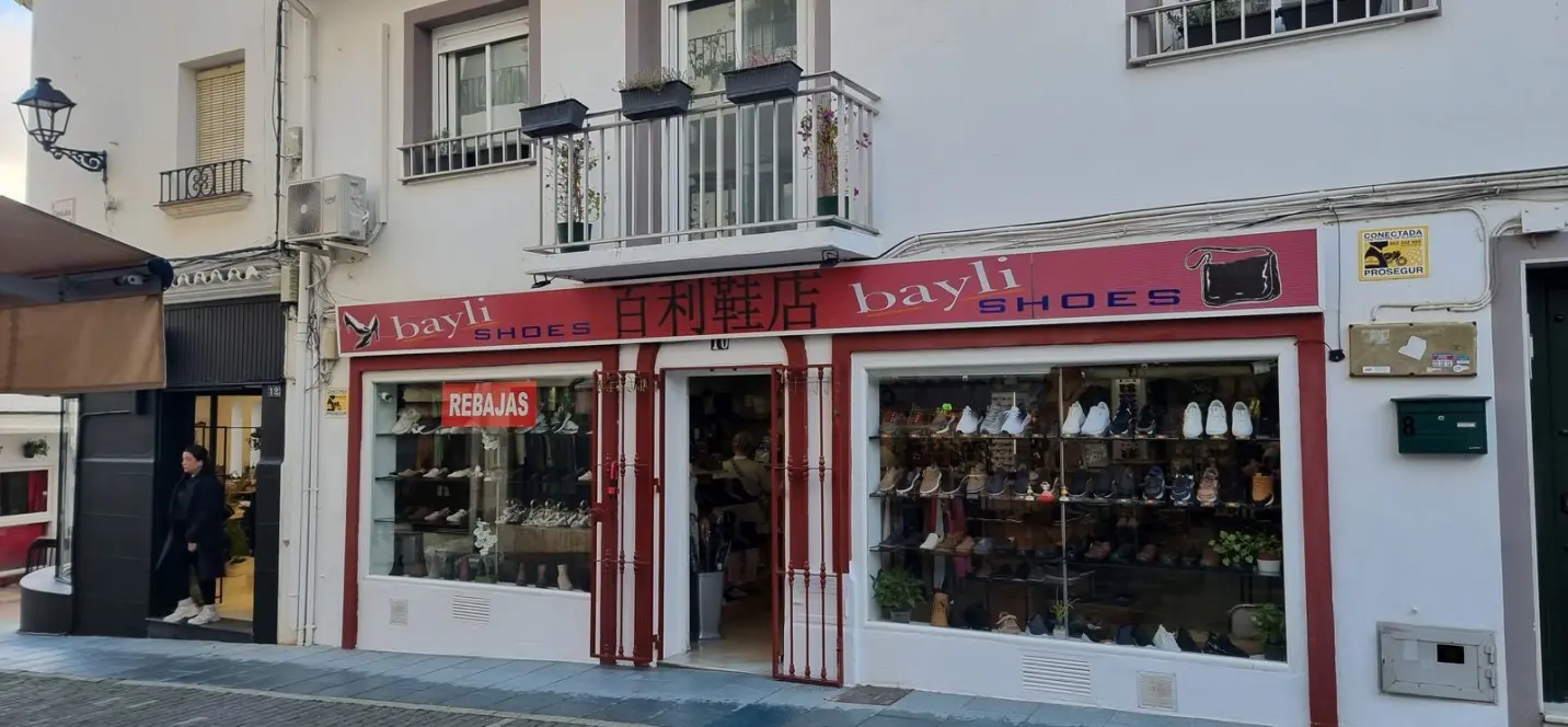 Sale of commercial premises in San Pedro de Alcántara 2