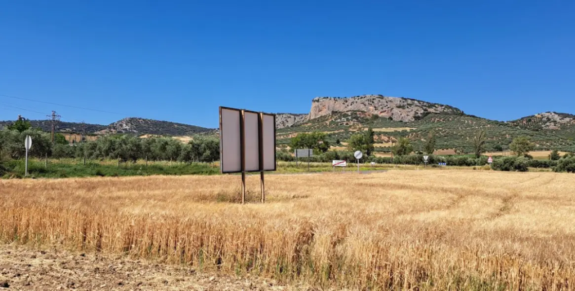 Venta de parcela residencial en Cuevas del Becerro 18