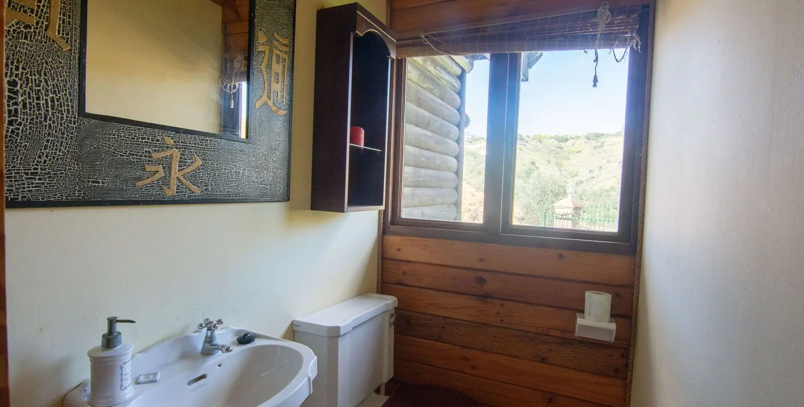 Venta de finca - cortijo en La Cala Golf 19