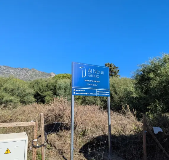 Продажа  жилого участка в Marbella