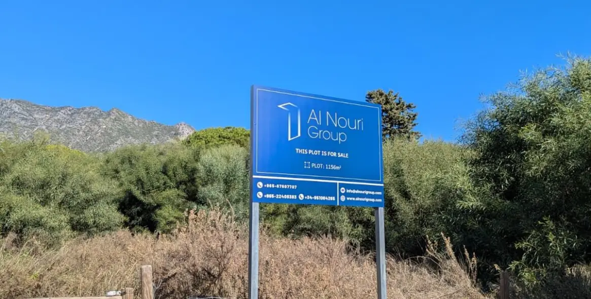 Sale of residential plot in Marbella 1