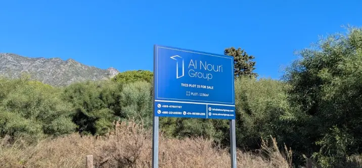 Sale of residential plot in Marbella 0