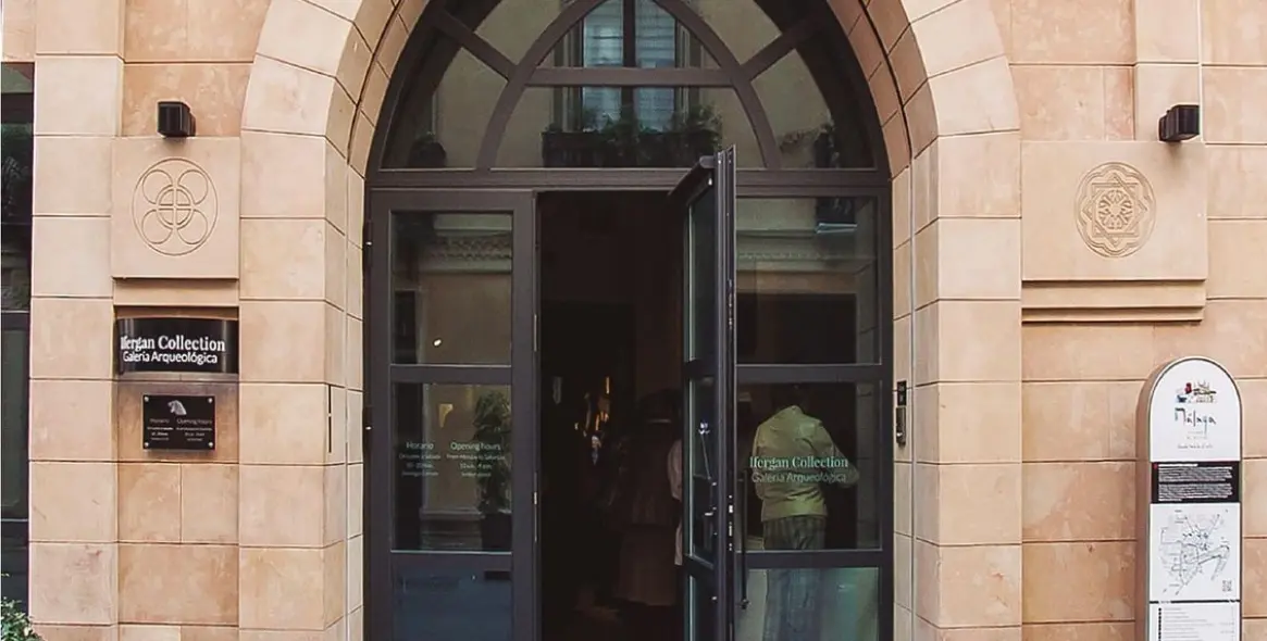 Продажа коммерческого помещения в Málaga Centro 1