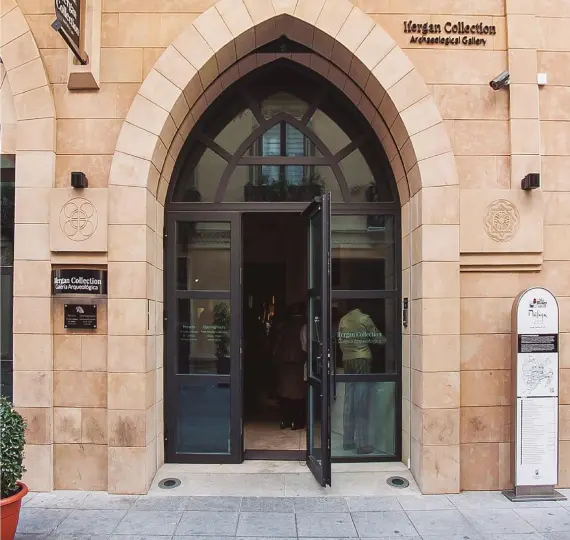 Продажа коммерческого помещения в Málaga Centro