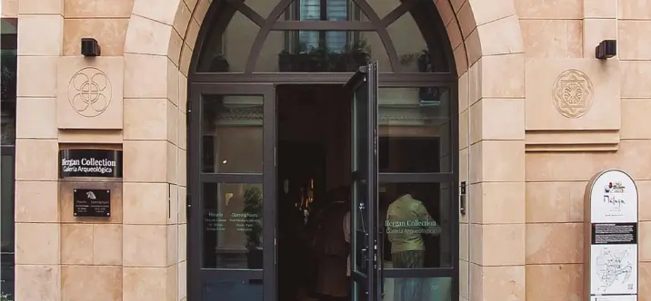 Продажа коммерческого помещения в Málaga Centro 0