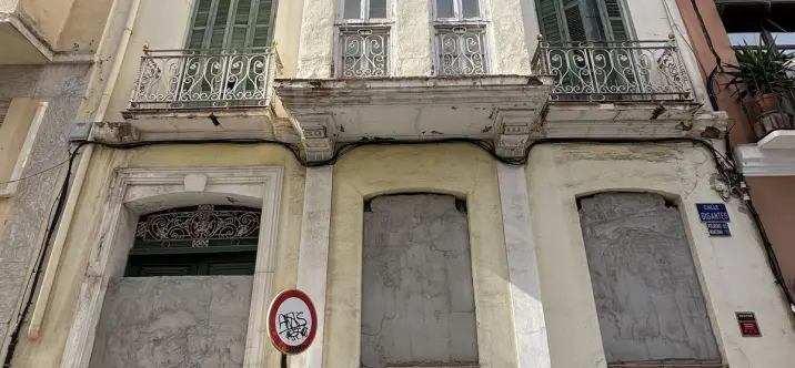 Таунхаус R4741732 3