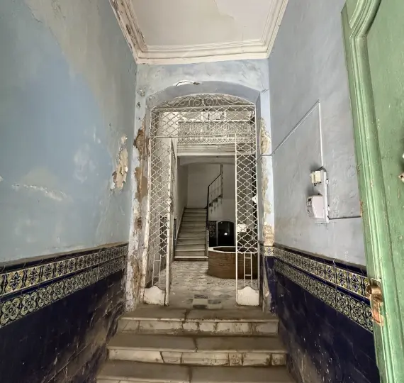 Таунхаус R4741732