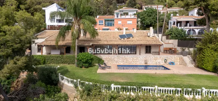 Oтдельно стоящая вилла R4853425 3