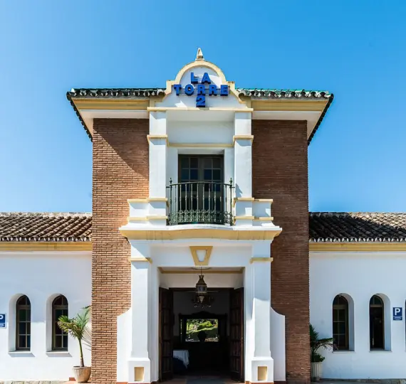 Продажа  коммерческого участка в Mijas