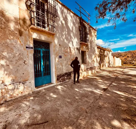 Жилой участок R5233609