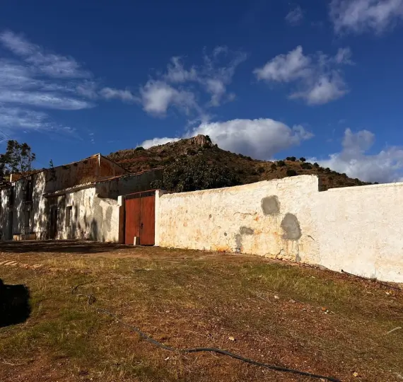 Жилой участок R5233609