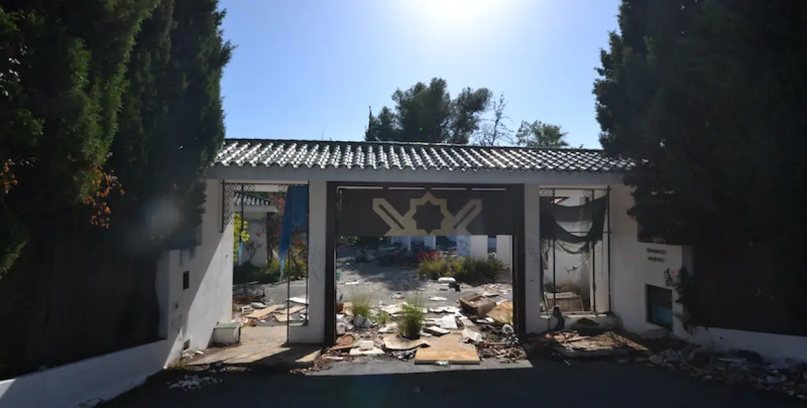 Venta de parcela residencial en Sierra Blanca 3