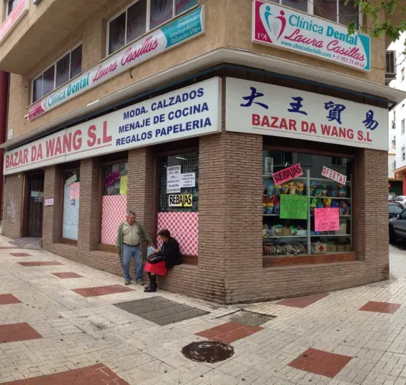 Long-term rent of shop in Estepona