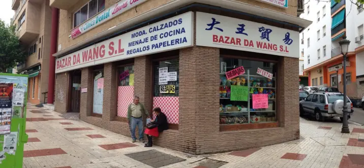 Long-term rent of shop in Estepona 2