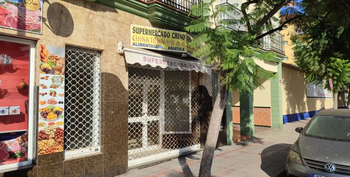 Продажа коммерческого помещения в Fuengirola 2