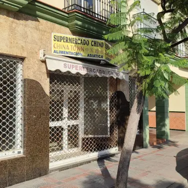 Sale of commercial premises in Fuengirola