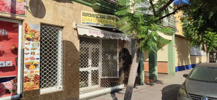 Sale of commercial premises in Fuengirola 1
