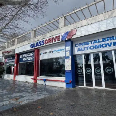 Продажа гаража в Marbella