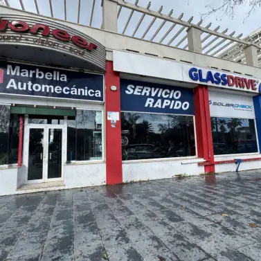 Продажа гаража в Marbella